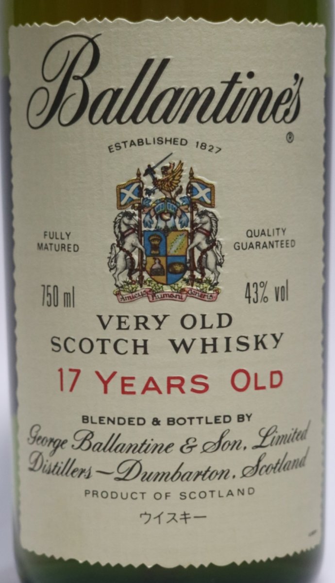 画像2: [古酒] バランタイン 17年 正規品 43度 750ml (2)