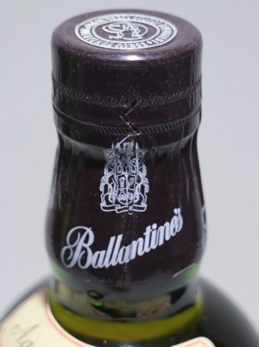 画像5: [古酒] バランタイン 17年 正規品 43度 750ml (5)