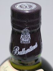 画像5: [古酒] バランタイン 17年 正規品 43度 750ml (5)