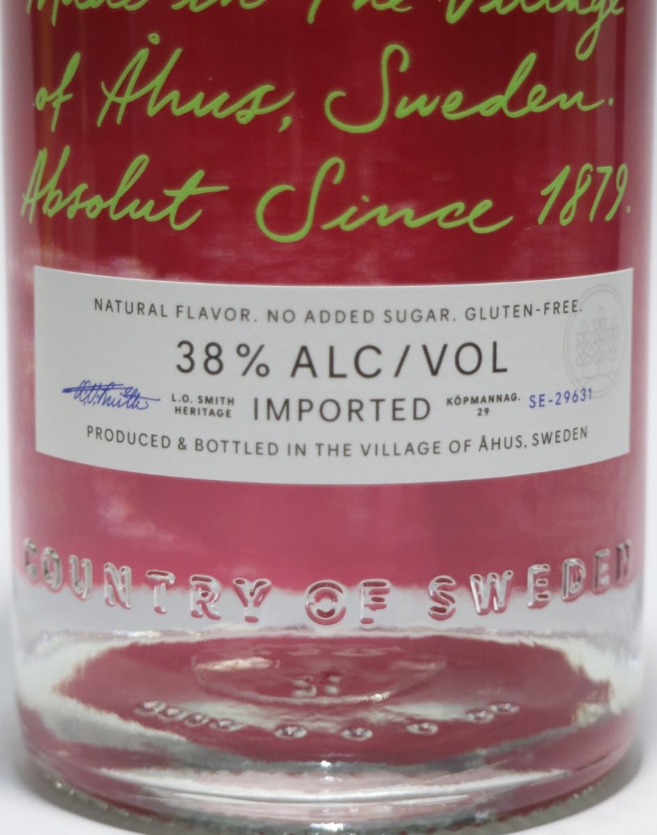 画像2: アブソルート ウォッカ ラズベリー 並行品 38度 750ml (2)