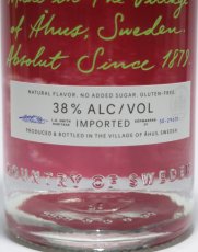 画像2: アブソルート ウォッカ ラズベリー 並行品 38度 750ml (2)
