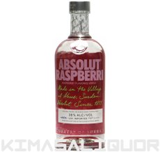 画像1: アブソルート ウォッカ ラズベリー 並行品 38度 750ml (1)