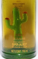 画像2: [古酒] ポルフィディオ テキーラ スーパーハリスコ アネホ 正規品 39.3度 750ml (2)