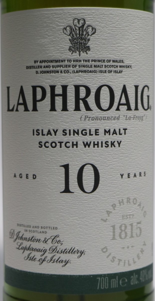 画像2: [数量限定特価] ラフロイグ 10年 並行品 箱付き 40度 700ml (2)