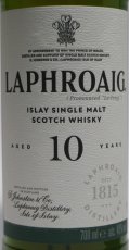 画像2: [数量限定特価] ラフロイグ 10年 並行品 箱付き 40度 700ml (2)