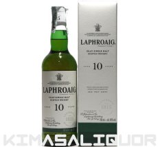画像1: [数量限定特価] ラフロイグ 10年 並行品 箱付き 40度 700ml (1)