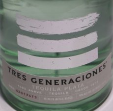 画像2: トレス ジェネレーション プラタ 並行品 40度 750ml (2)