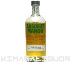 画像1: アブソルート ウォッカ マンゴー 並行品 40度 750ml (1)