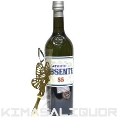 画像1: アブサント スプーン（フェアリー）セット 正規品 55度 700ml (1)