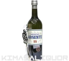 画像1: アブサント スプーン（バナー）セット 正規品 55度 700ml (1)