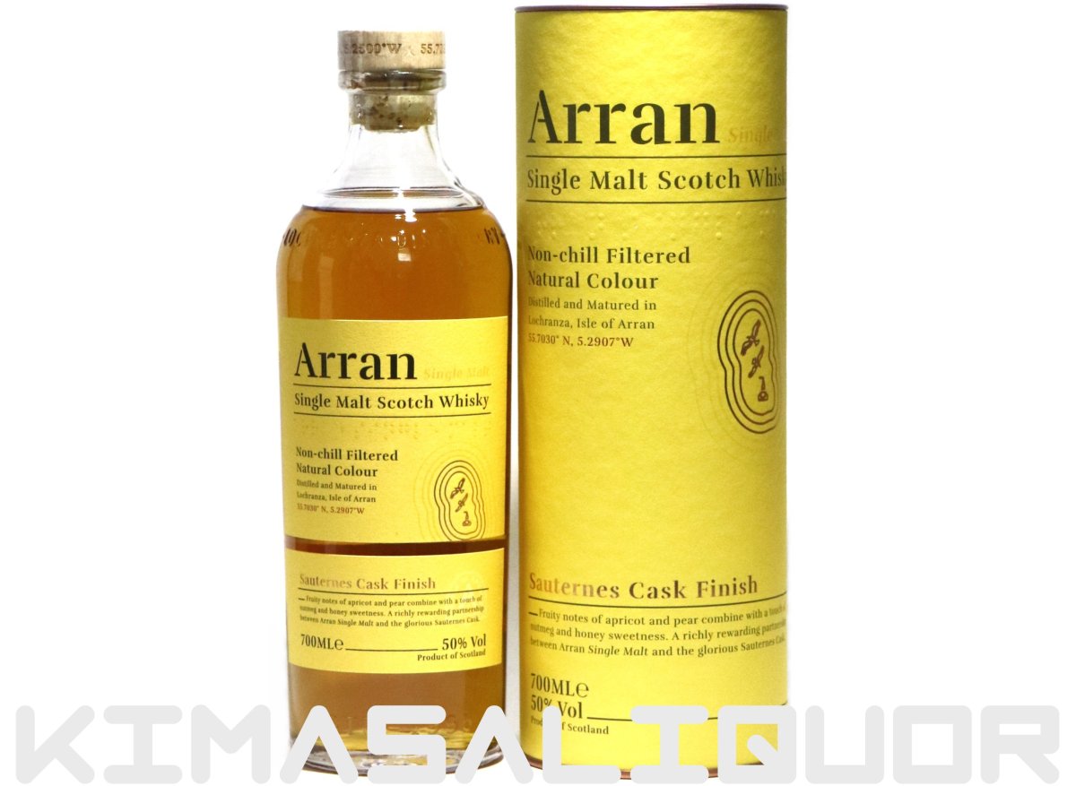 画像1: [数量限定特価] アラン ソーテルヌ カスク フィニッシュ 並行品 箱付き 50度 700ml (1)