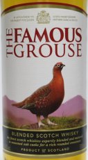 画像2: フェイマスグラウス 並行品 40度 700ml (2)