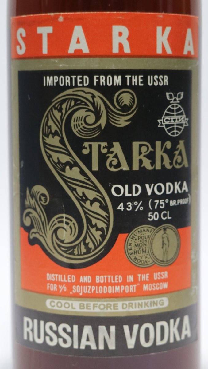 画像2: [古酒] スタルカ オールド ウォッカ 正規品 43度 500ml (2)