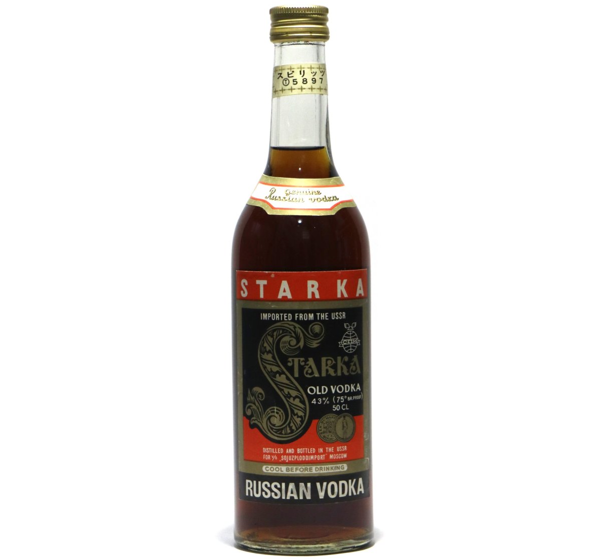 画像1: [古酒] スタルカ オールド ウォッカ 正規品 43度 500ml (1)