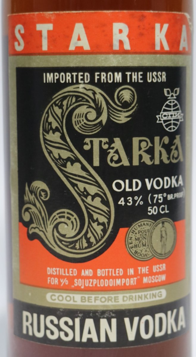 画像2: [古酒] スタルカ オールド ウォッカ 正規品 43度 500ml (2)