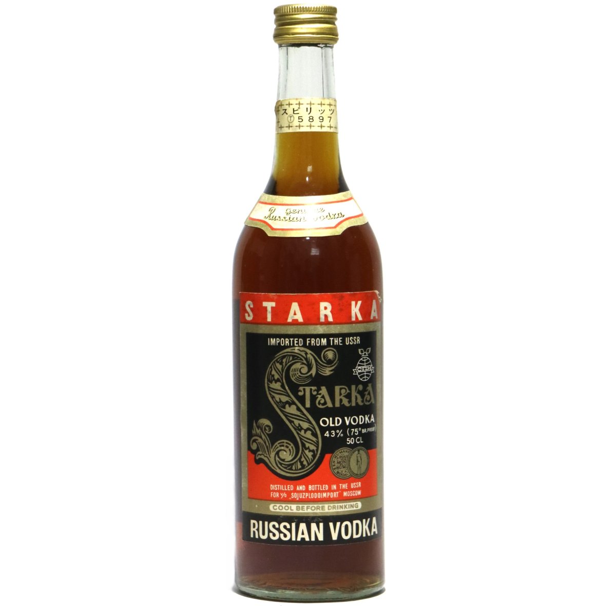 画像1: [古酒] スタルカ オールド ウォッカ 正規品 43度 500ml (1)