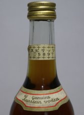 画像4: [古酒] スタルカ オールド ウォッカ 正規品 43度 500ml (4)