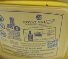 画像3: [アウトレット] ロイヤルサルート 21年 ポロ ジョードブル 並行品 箱付き 40度 700ml (3)