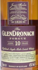 画像2: グレンドロナック 10年 フォーグ 並行品 箱付き 43度 1000ml (1L) (2)