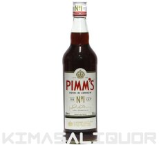 画像1: ピムス No.1 並行品 25度 700ml (1)