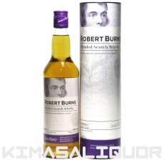 画像1: アラン ロバートバーンズ ブレンド 並行品 箱付き 40度 700ml (1)
