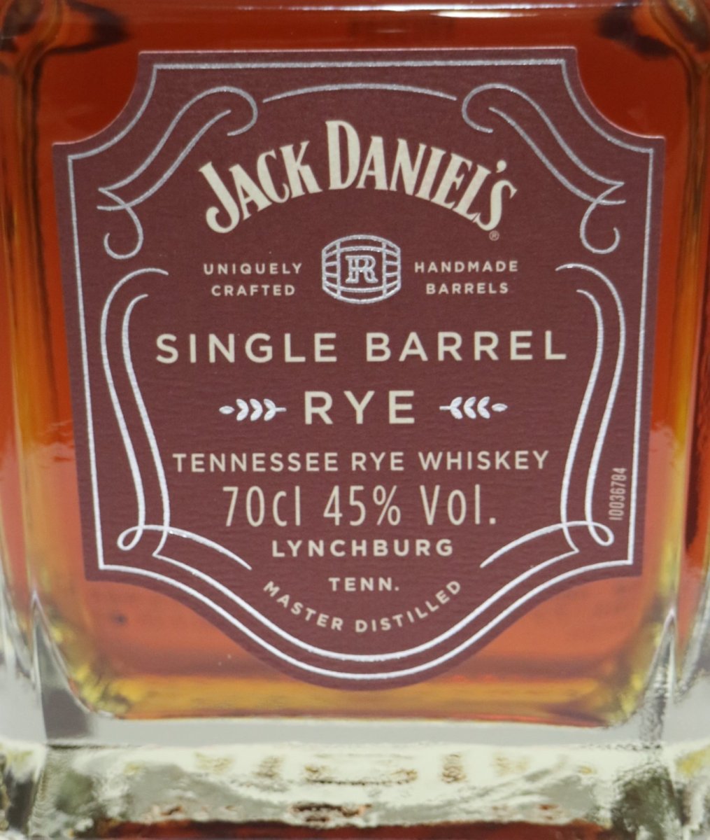 画像2: ジャックダニエル シングルバレル ライ 並行品 箱付き 45度 700ml (2)