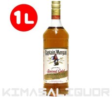 画像1: キャプテンモルガン スパイスト ゴールド 並行品 35度 1000ml (1L) (1)
