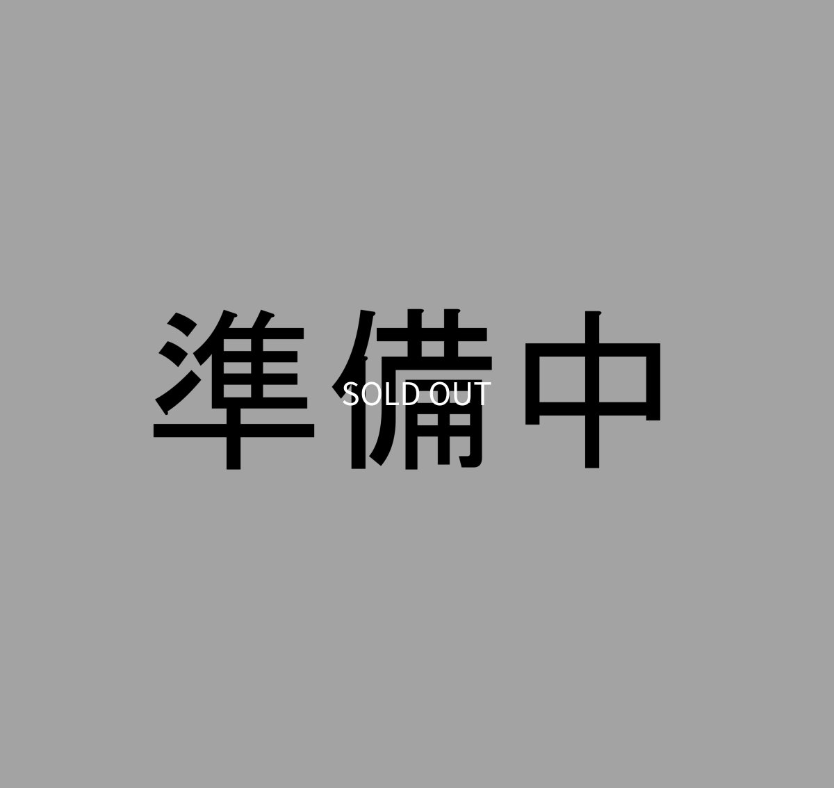 画像1: グレンギリー 15年 シェリーカスク 並行品 53.7度 700ml (1)