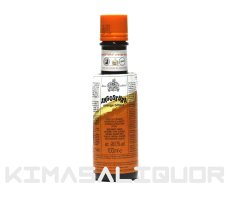 画像1: アンゴスチュラ オレンジビターズ 並行品 28度 100ml (1)