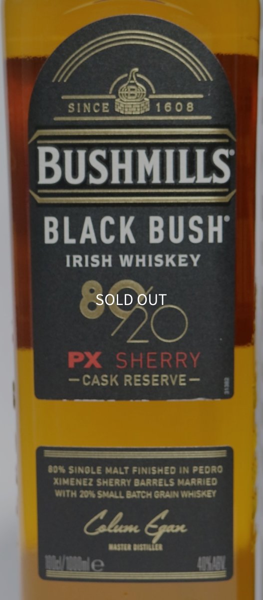 画像2: ブラックブッシュ（ブッシュミルズ）PX シェリーカスクリザーブ 並行品 箱付き 40度 1000ml (1L) (2)