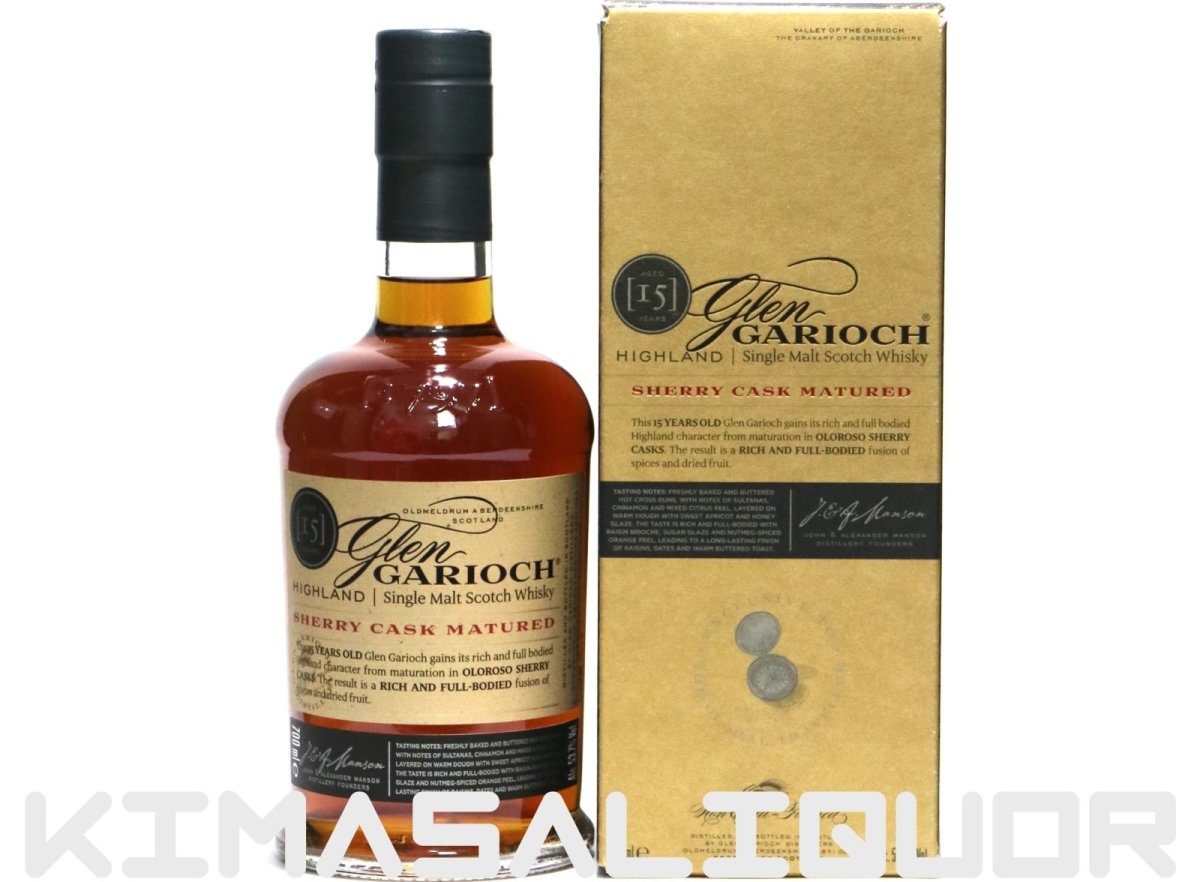 画像1: グレンギリー 15年 シェリーカスク 並行品 箱付き 53.7度 700ml (1)