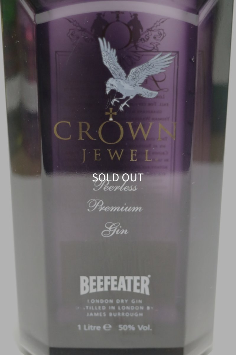 画像2: [古酒] ビーフィーター ジン クラウンジュエル 並行品 50度 1000ml (1L) (2)