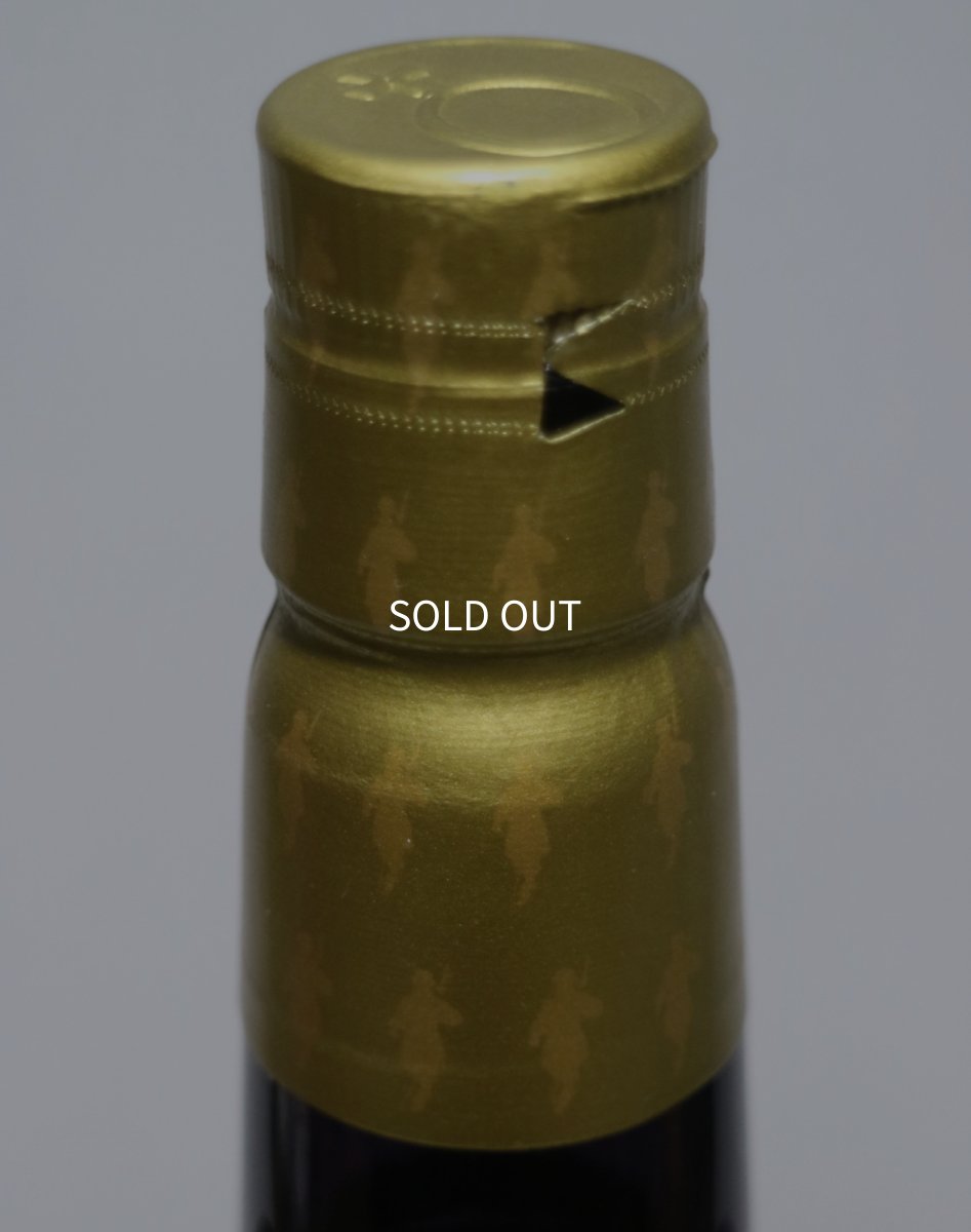 画像4: [古酒] ビーフィーター ジン クラウンジュエル 並行品 50度 1000ml (1L) (4)