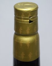 画像4: [古酒] ビーフィーター ジン クラウンジュエル 並行品 50度 1000ml (1L) (4)