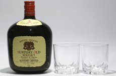 画像1: [古酒] サントリーウイスキー オールド 特級 グラス付き 43度 760ml (1)