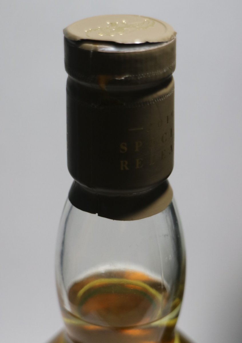 画像3: ラガヴーリン 12年 スペシャルリリース 2019 並行品 箱付き 56.5度 700ml ※キャップシールにダメージがあります (3)
