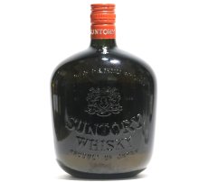 画像4: [古酒] サントリーウイスキー オールド 特級 グラス付き 43度 760ml (4)
