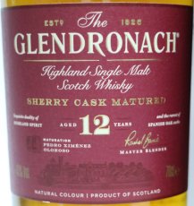 画像2: グレンドロナック 12年 並行品 箱付き 43度 700ml (2)