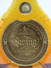 画像2: [古酒] ジョニーウォーカー スウィング（スイング）正規品 箱付き 43度 750ml (2)