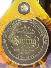 画像2: [古酒] ジョニーウォーカー スウィング（スイング）正規品 箱付き 43度 750ml (2)