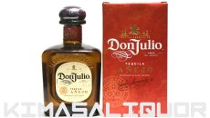 画像1: ドンフリオ アネホ 並行品 箱付き 38度 750ml (1)