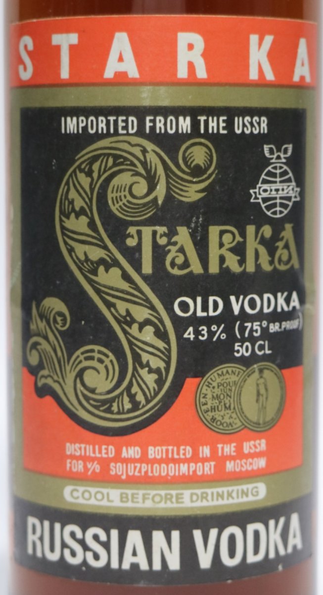 画像2: [古酒] スタルカ オールド ウォッカ 正規品 43度 500ml (2)