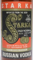 画像2: [古酒] スタルカ オールド ウォッカ 正規品 43度 500ml (2)