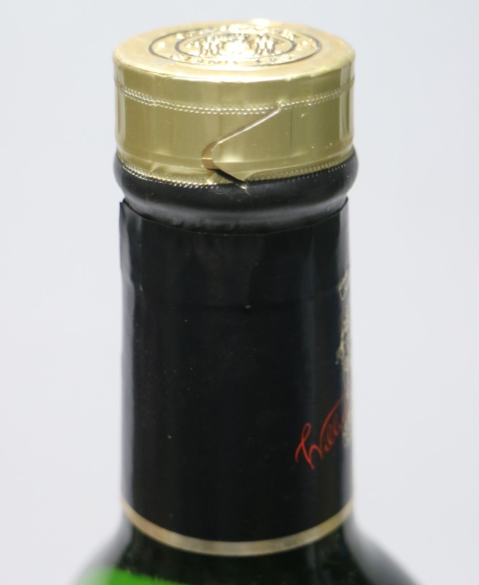 画像4: [古酒] グレンフィディック ピュアモルト 正規品 40度 700ml (4)
