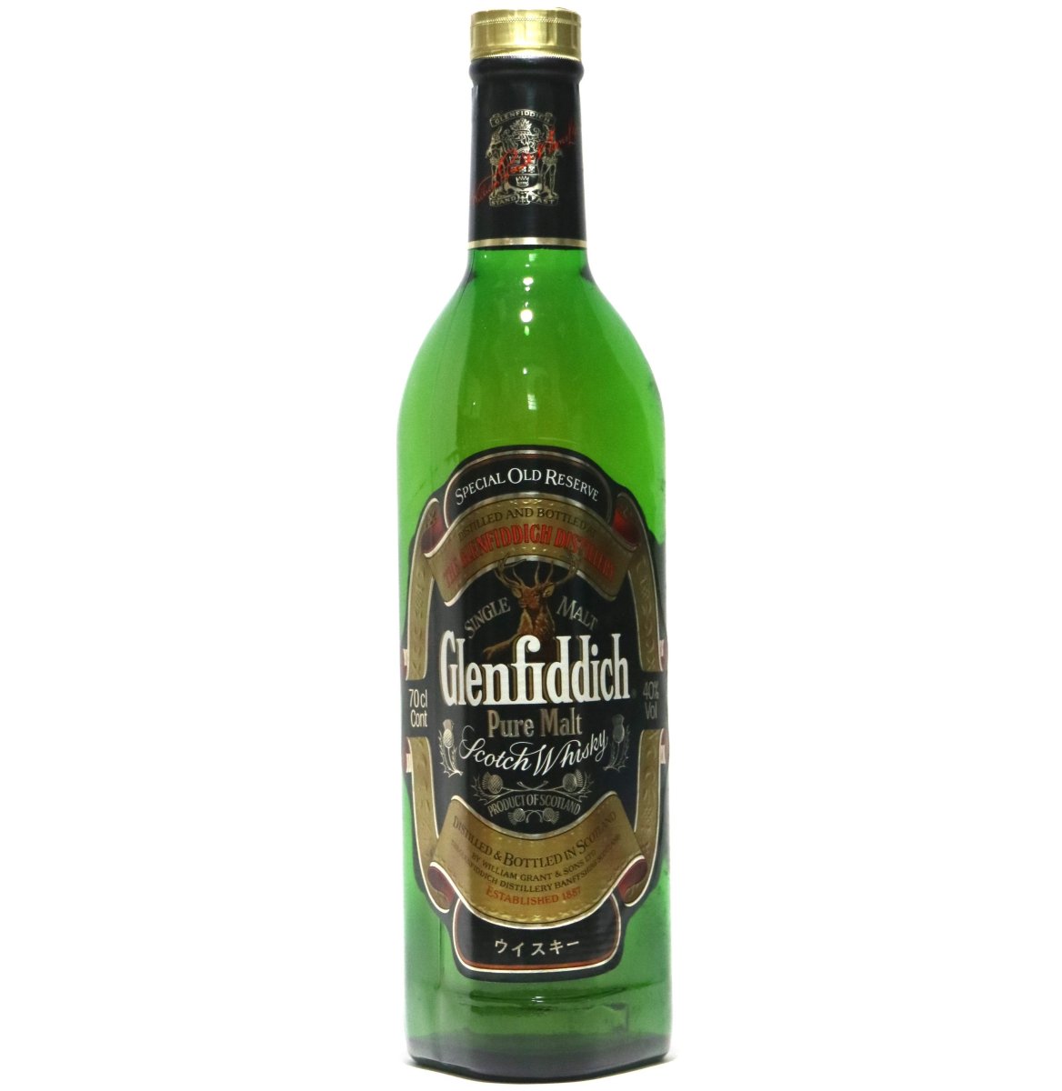 画像1: [古酒] グレンフィディック ピュアモルト 正規品 40度 700ml (1)