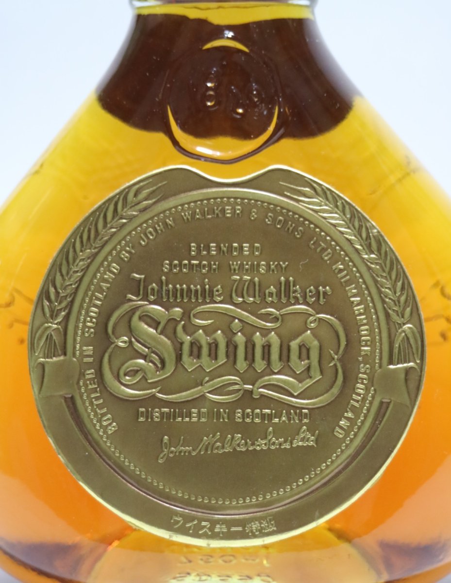 画像2: [古酒] ジョニーウォーカー スウィング（スイング）特級表示 正規品 43度 750ml (2)