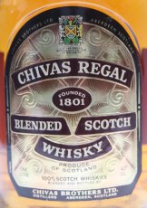 画像2: [古酒] シーバスリーガル 12年 特級表示 正規品 箱付き 43度 1000ml (1L) (2)