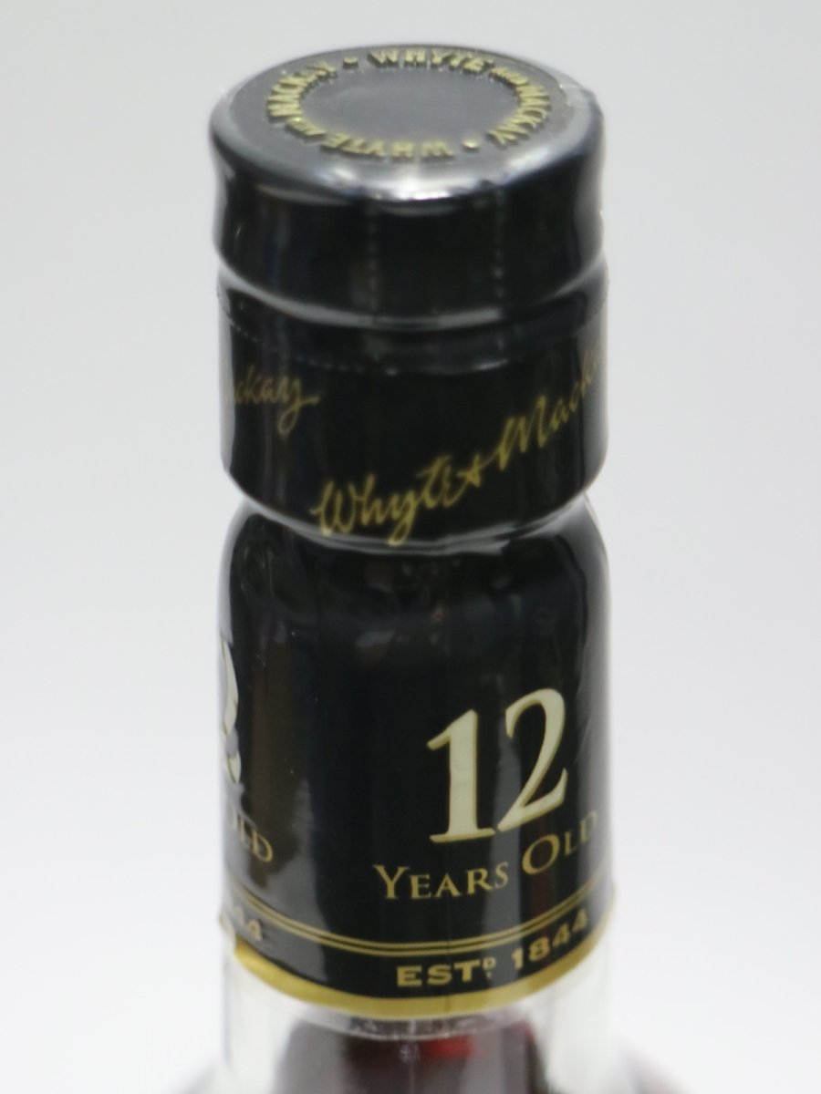 画像4: [古酒] ホワイト＆マッカイ 12年 正規品 箱付き 40度 700ml (4)