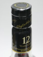 画像4: [古酒] ホワイト＆マッカイ 12年 正規品 箱付き 40度 700ml (4)