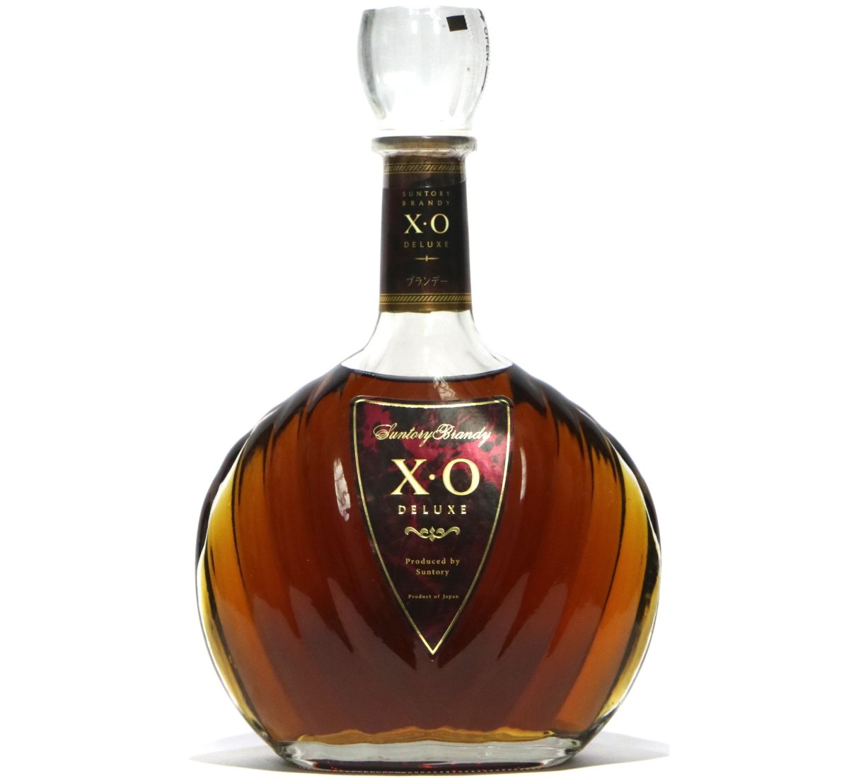 画像1: [古酒] サントリーブランデー XO デラックス 40度 700ml (1)